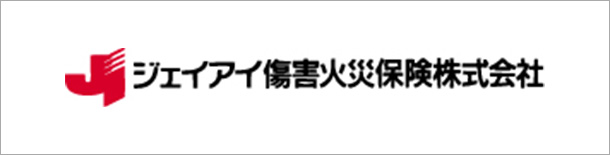 ジェイアイ傷害火災保険株式会社